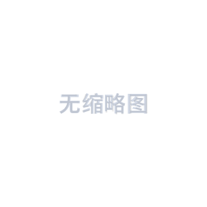 山東鋼結(jié)構(gòu)加工企業(yè)——瑞馳鋼構(gòu)